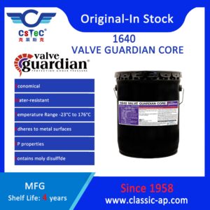 Valve Guardian 1640 Valve Guardian Core