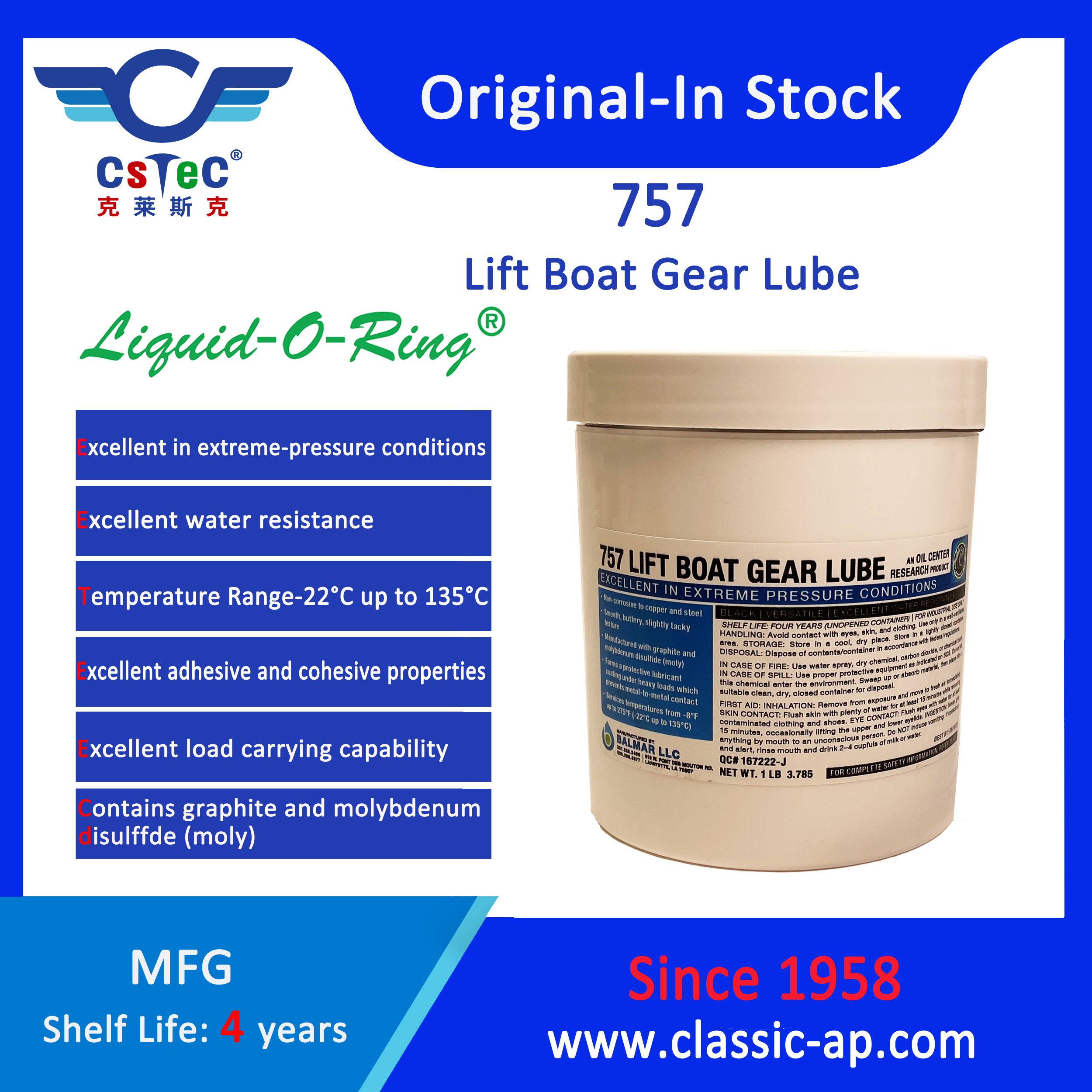 Liquid-O-Ring 757 Lift Boat Gear Lube