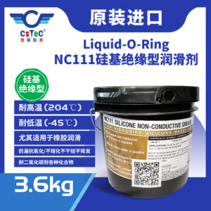 Liquid-O-Ring品牌NC111硅基绝缘型润滑剂