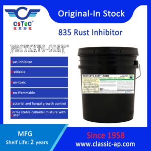 Protekto-Coat 835 Rust Inhibitor