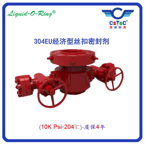 yingy-cn-519 (13)