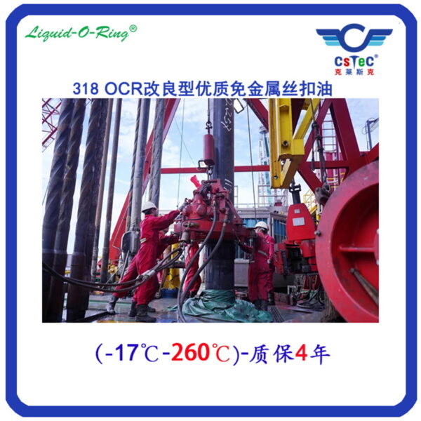 yingy-cn-519 (14)