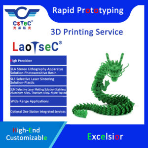 LaoTseC Brand 3D Printing Service-01
