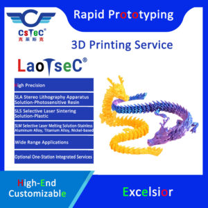 LaoTseC Brand 3D Printing Service-02