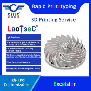 LaoTseC Brand 3D Printing Service-04