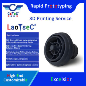 LaoTseC Brand 3D Printing Service-08