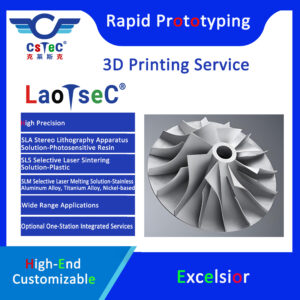 LaoTseC Brand 3D Printing Service-27