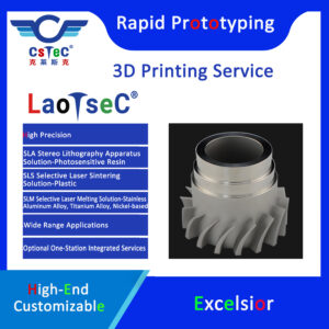 LaoTseC Brand 3D Printing Service-32