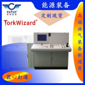 TorkWizard品牌能源装备-T2