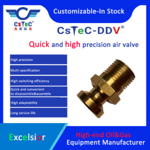 CsTeC-DDV Quick And High-Precision Air Valve