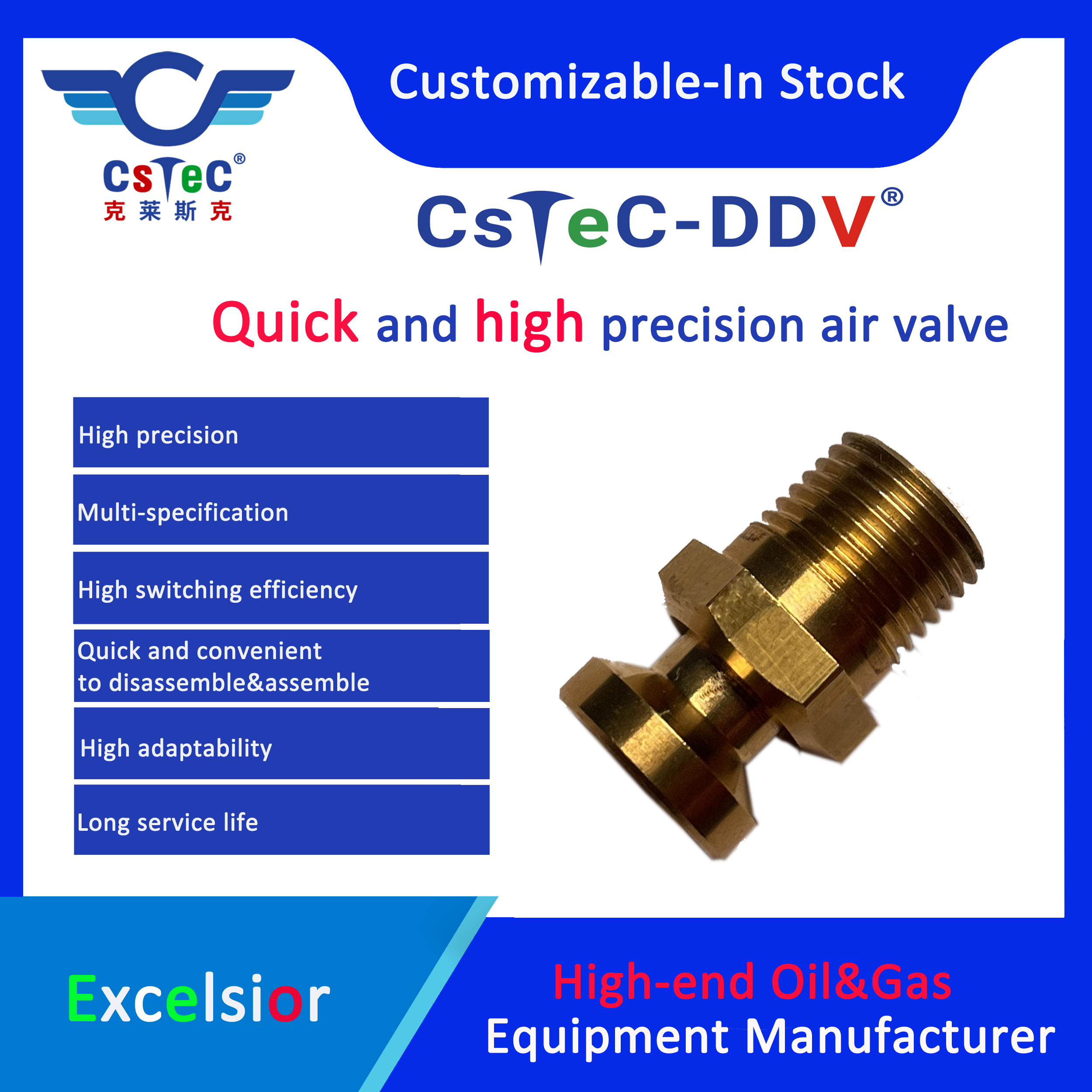 CsTeC-DDV Quick And High-Precision Air Valve