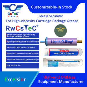 RwCsTeC Brand High-Viscosity Cartridge Grease Separator-H1