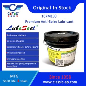 LubeSeal 167ML50 Anti-Gall Thread Lubricant
